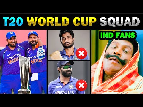 T20 WORLD CUP INDIAN SQUAD TROLL – TODAY TRENDING