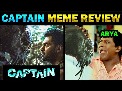 CAPTAIN MEME REVIEW | CAPTAIN MOVIE REVIEW – TODAY TRENDING