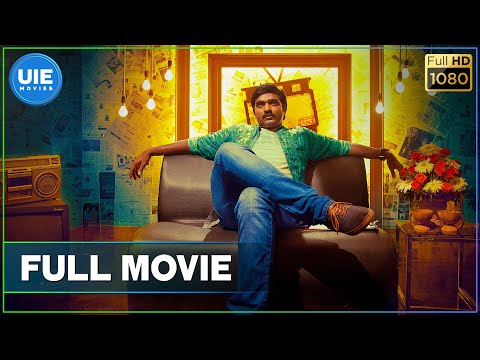 Kavan – Tamil Full Movie | Vijay Sethupathi, T Rajhendherr, Madonna | K V Anand | HipHop Tamizha