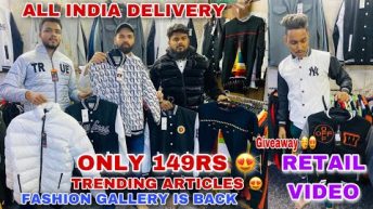 धमाका Trending Clothes Only 149Rs |VarsityJackets ,Imported Collection|Branded Clothes|Retail