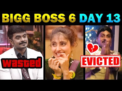 BIGG BOSS 6 TAMIL TROLL DAY 13 | GP MUTHU EVICTED – TODAY TRENDING