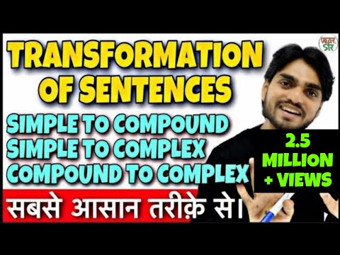 Transformation | Transformation of Sentences | Rules/Body/Concept/In Hindi | Simple/Compound/Complex