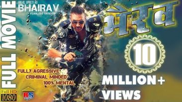 Bhairav || भैरब || Nepali Action Movie || Nikhil Upreti, Anu Shah, Murali Dhar,Jay Kishan Basnet,