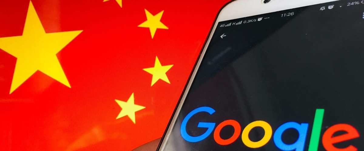 Google Shuts Down Translate Services in Mainland China