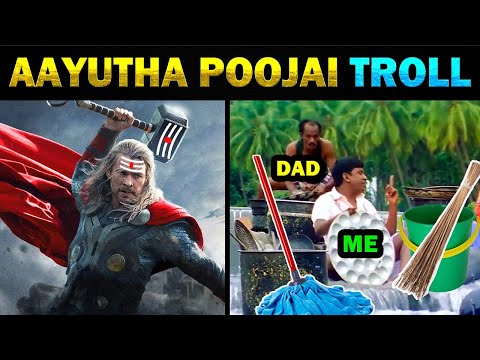 AAYUTHA POOJAI CLEANING ATROCITIES TROLL – TODAY TRENDING