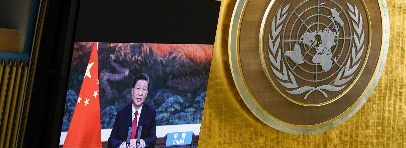 UN Human Rights Council rejects motion to hold debate on Xinjiang abuses