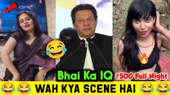 😂Wah Kya scene hai | Ep 57 | Dank Indian Memes | Trending Memes | Indian Memes Compilation