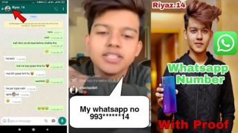 Riyaz ali WhatsApp Number | Riyaz Ali Real WhatsApp no | Riyaz Phone number |Riyaz.14 | Ring Light