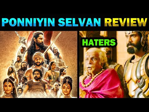 PONNIYIN SELVAN REVIEW | PS1 MEME REVIEW  – TODAY TRENDING