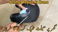 How To Repair Motorcycle Helmet At Home Easily | DIY | Urdu/Hindi | KK ViDZ