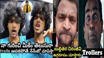 Launching ETV Prabhakar Son Chandrahas As Hero Troll |EtvPart:1 Prabhakar Son |Today trending trolls