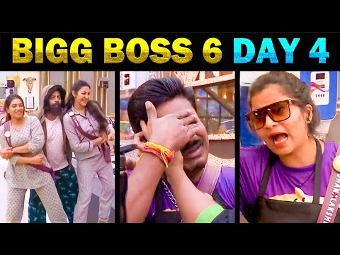 BIGG BOSS 6 TAMIL TROLL DAY 4 – TODAY TRENDING