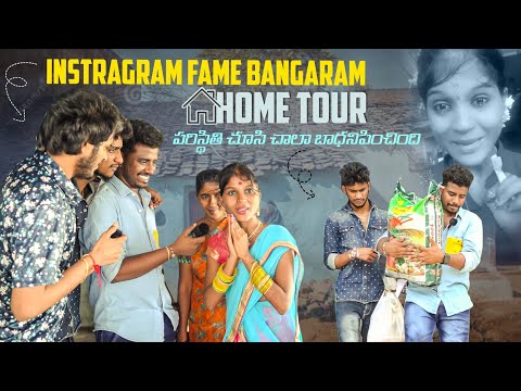 BANGARAM HOME TOUR |FULL ENTERTAINMENT|VIRAL|TRENDING|RISHI STYLISH OFFICIAL