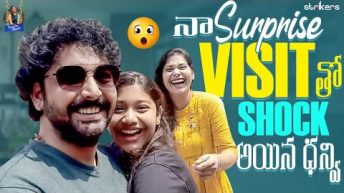 నా Surprise Visit తో Shock అయిన Dhanvi || Trending Dhanvi || Strikers