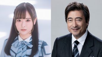 Tokyo: Sally Amaki, Jon Kabira to Host 2023 Crunchyroll Anime Awards in Japan (Exclusive)