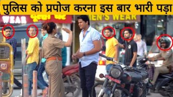 #trending  Again Proposing to lady police prank ||by Sumit Cool Dubey ||Allahabad