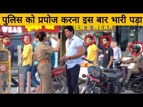 #trending  Again Proposing to lady police prank ||by Sumit Cool Dubey ||Allahabad