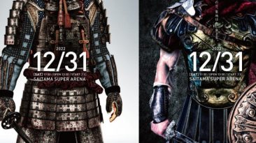 Photo | Incredible Samurai poster revealed for Bellator vs. RIZIN New Year’s Eve event