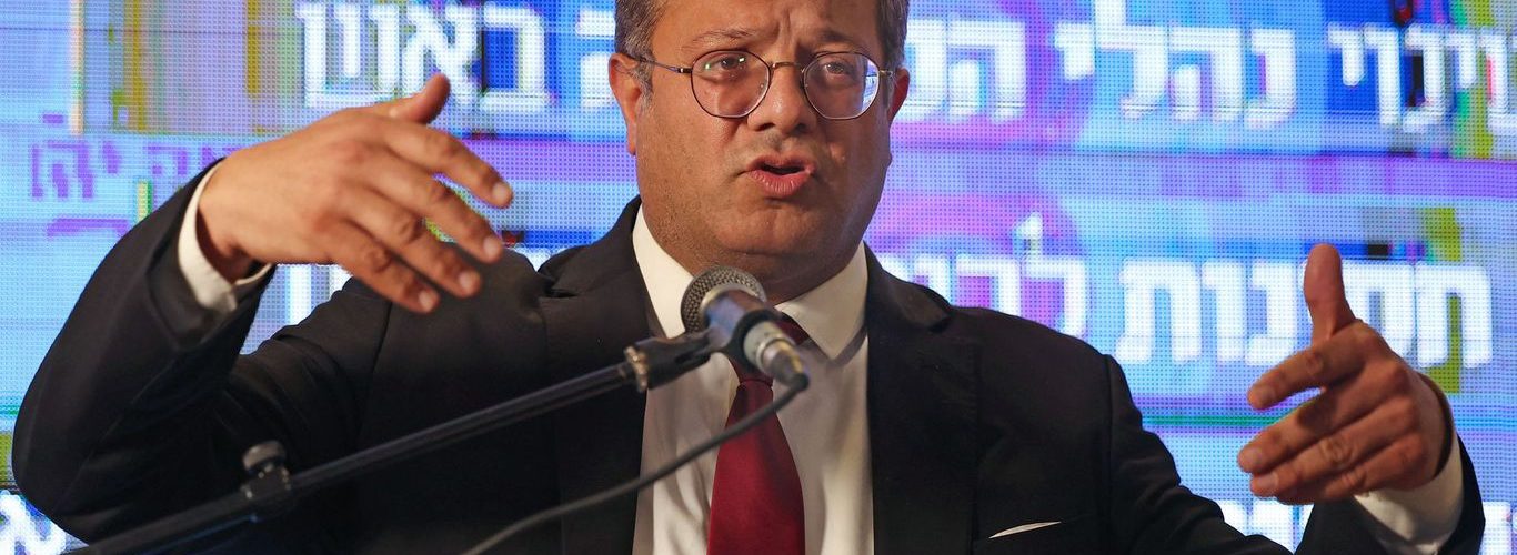 Sources: U.S. unlikely to work with Jewish supremacist expected to be made Israeli minister