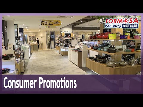 Consumer promotions abound as businesses vie for custom in Level 2