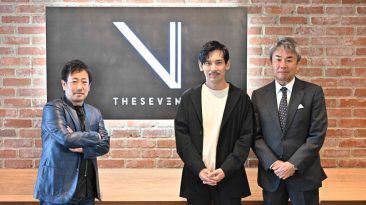 Netflix Pacts With The Seven for More Japanese Live-Action Originals