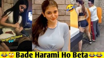 Wah Kya scene hai 😂🔥 Kitane Tejasvi log Hai 🤣🔥 Trending Memes | Dank Indian Memes Compilation