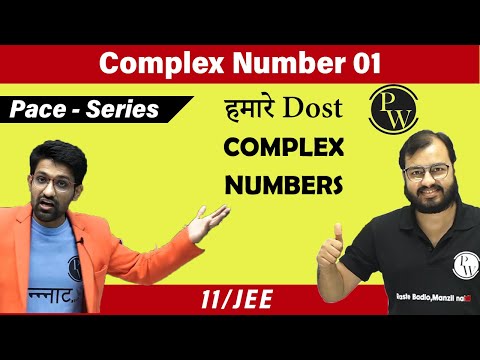 Complex Numbers 01 | Introduction to Complex Numbers | Class 11 | JEE