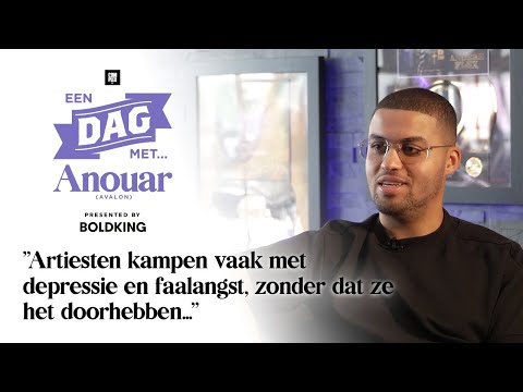 Een Dag Met… | Anouar (Avalon) | Complex NL