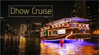 Dhow Cruise Dinner Dubai – Rayna Tours