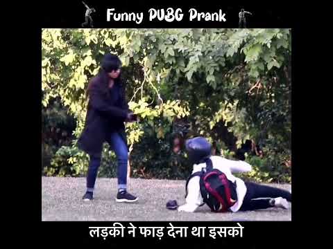 Water Balloon PUBG Prank on Girl | Trending Prank Video | Viral Prank Video | #shorts #prank