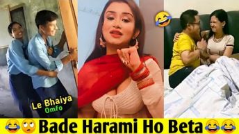 Wah Kya scene hai 😂🔥 Bete Moj Kardi Memes 🤣🔥 Trending Memes | Dank Indian Memes Compilation