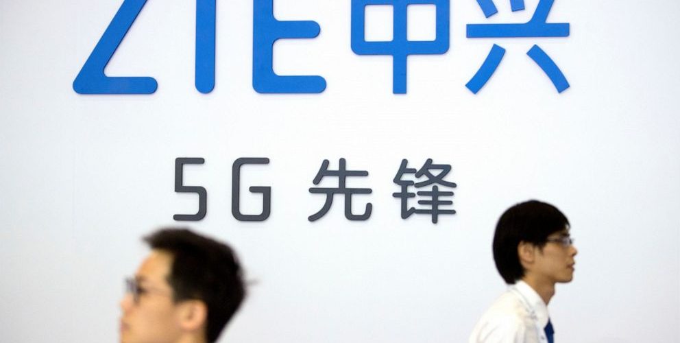 US FCC bans sales, import of Chinese tech from Huawei, ZTE