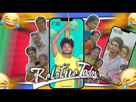 Relative today | Funny video | Goutham | #trendingtheeviravadhi #trending #viral #lovetoday