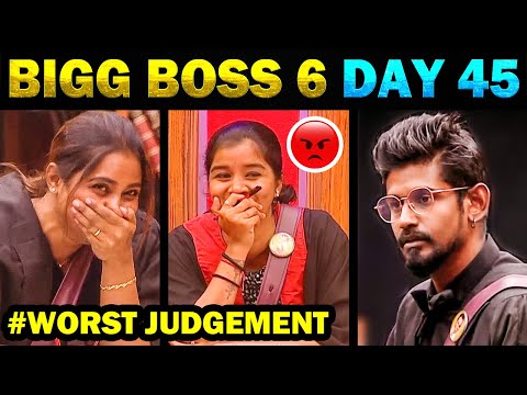 BIGG BOSS 6 TAMIL TROLL DAY 45 | DHANALAKSHMI JUDGEMENT – TODAY TRENDING