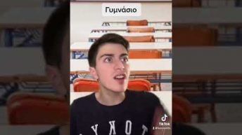 😱ΣΚΟΝΑΚΙ😂 #greece #youtube #greek #greektiktok #shorts #tiktok #trend #trending #viral