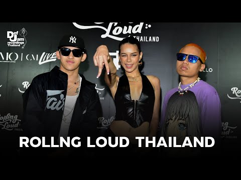 Def Jam Thailand ระเบิดโชว์สุดมันในงาน Press Concert Rolling Loud Thailand