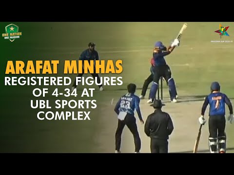 Arafat Minhas registered figures of 4-34 at UBL Sports Complex | PCB | MA2L