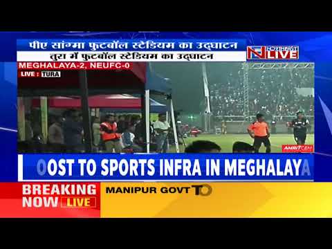 Live From Tura: M’laya CM inaugurates P.A Sangma Sports Complex, Dakopgre