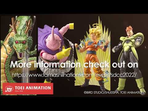 TAMASHII NATIONS SAN DIEGO COMIC CON Dragon Ball Event Exclusives 2022