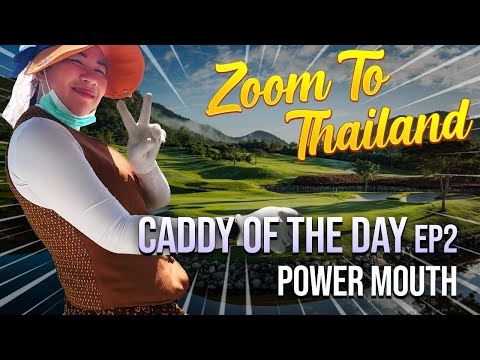 Zoom Caddy of the Day “Power Mouth”