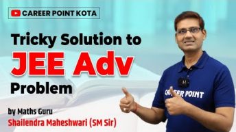 Tricky Solution to Complex Number Problem JEE Adv 2015 | Maths | JEE Main & Adv | SM Sir @cpkota