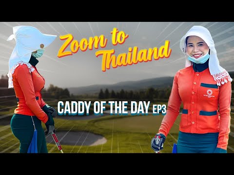 Caddy of the day Ep 3 Three little cuties