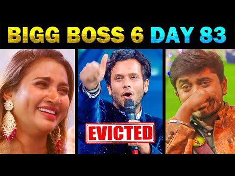 BIGG BOSS 6 TAMIL TROLL DAY 84 | MANIKANDAN EVICTED | MYNA AZEEM CRYING – TODAY TRENDING