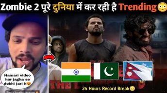 Round2hell zombie 2 पूरे दुनिया भार में Trending कर रहा है,R2H Zombie 2 India, Pakistan,Nepal|zayn