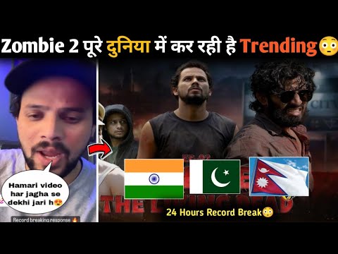 Round2hell zombie 2 पूरे दुनिया भार में Trending कर रहा है,R2H Zombie 2 India, Pakistan,Nepal|zayn