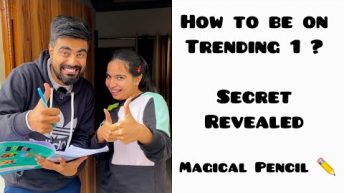 How to be on Trending #1 😍 Magical Pencil ✏️ Secret Revealed 🤫 Dushyant Kukreja #shorts #trending