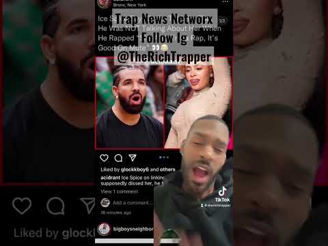 #drake #icespice #rap #gunna #celebgossips #news #celebnews #tmz #news #lilbaby #megantheestallion