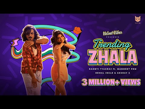 Trending Zhala – Hemal Ingle | Radnyi Tyagraj ft. Manmeet Pem  | Marathi Song | Approved by BADSHAH