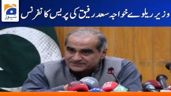 Federal Minister Khawaja Saad Rafique Press Conference Today – GEO NEWS – 3 July 2022