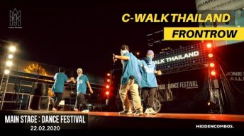 C-WALK THAILAND – MAIN STAGE : DANCE FESTIVAL 2020